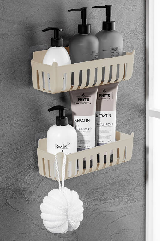 Deby 4'lü Yapışkanlı Banyo Rafı Bej - 2